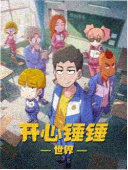 牧神记楼兰黄金宫